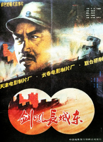 奇米影视4色